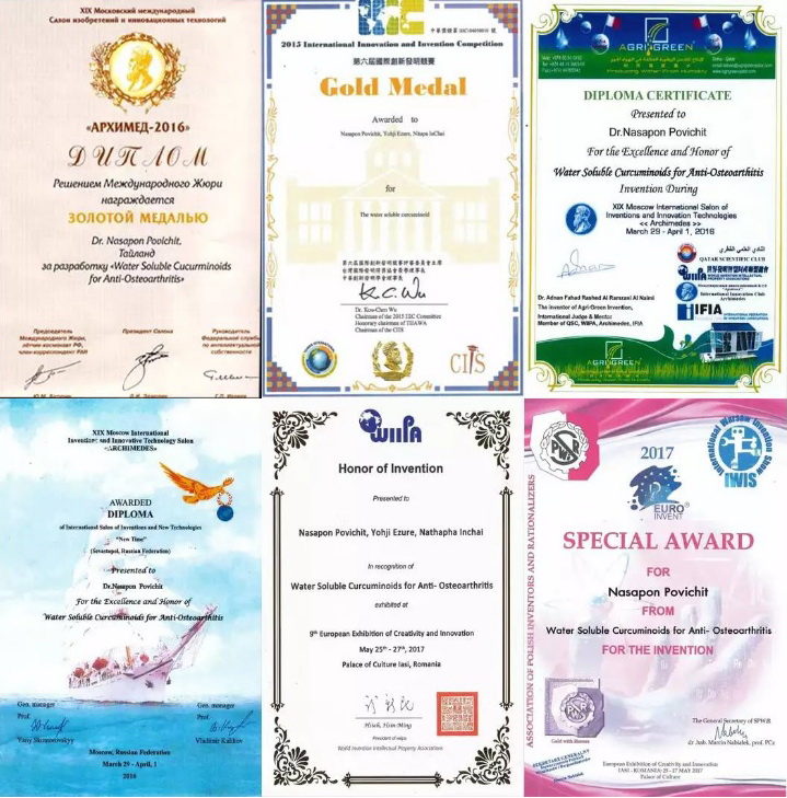 CURMA MAX เคอร์ม่า แม็กซ์